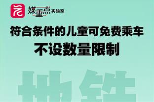 球迷热议梅西INS：在美国最大体育赛事的广告中不说一句英语